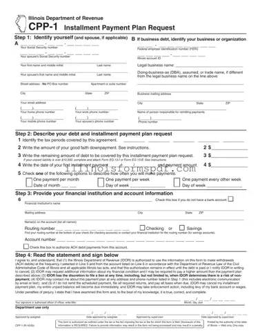 Get Illinois Cpp 1 Form