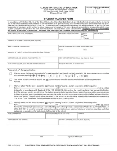 Get Illinois School Transfer Form